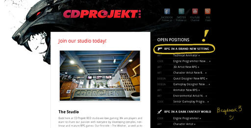 Новый проект от CDPRed Новый проект от CDPRed